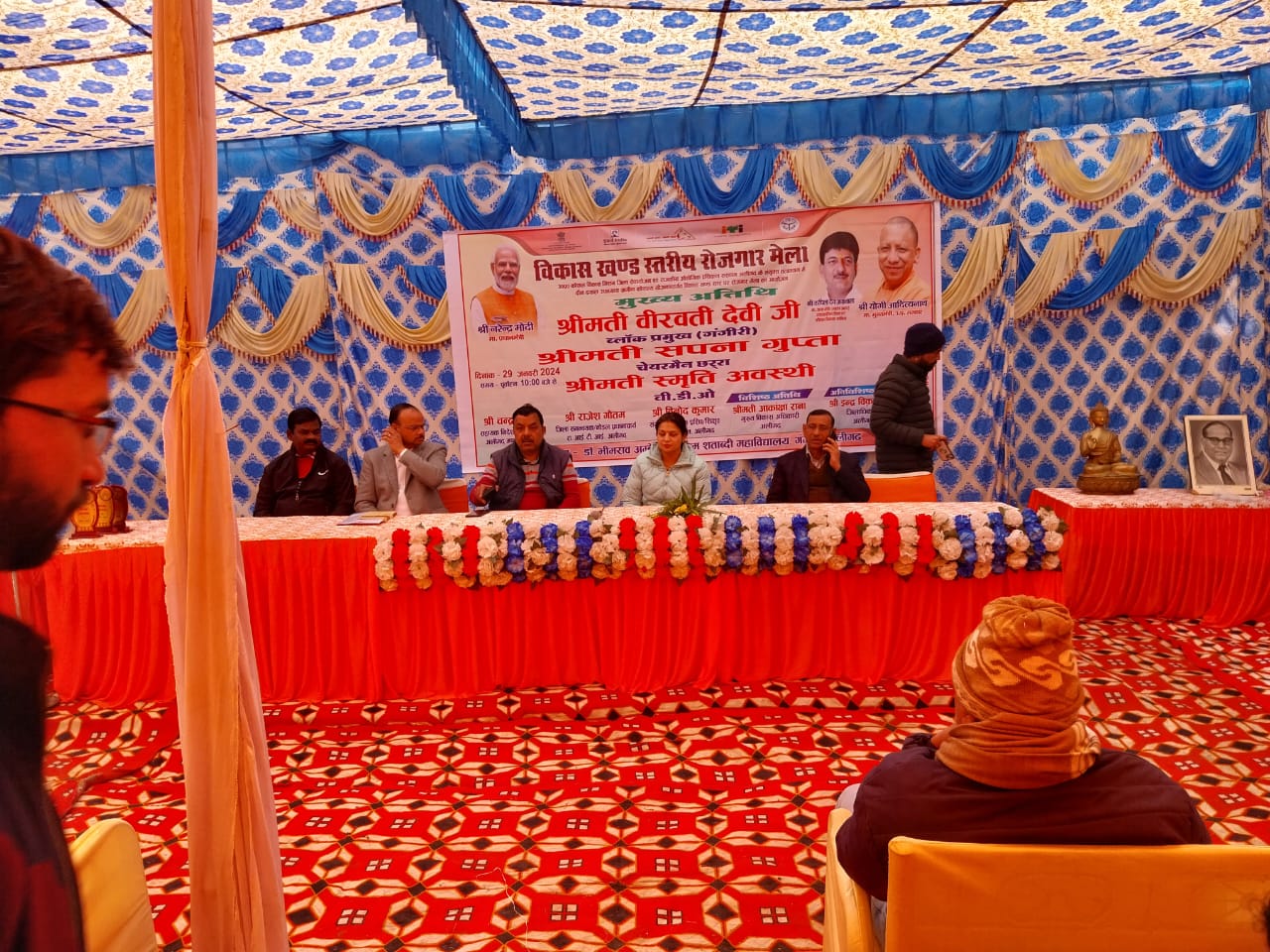 Computer hardware and networking lab training