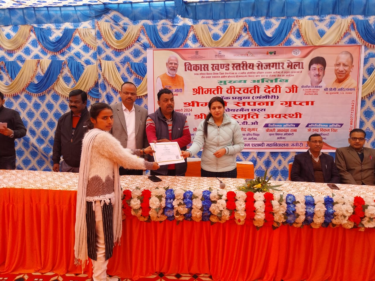 SICSM alumni working at top IT companies