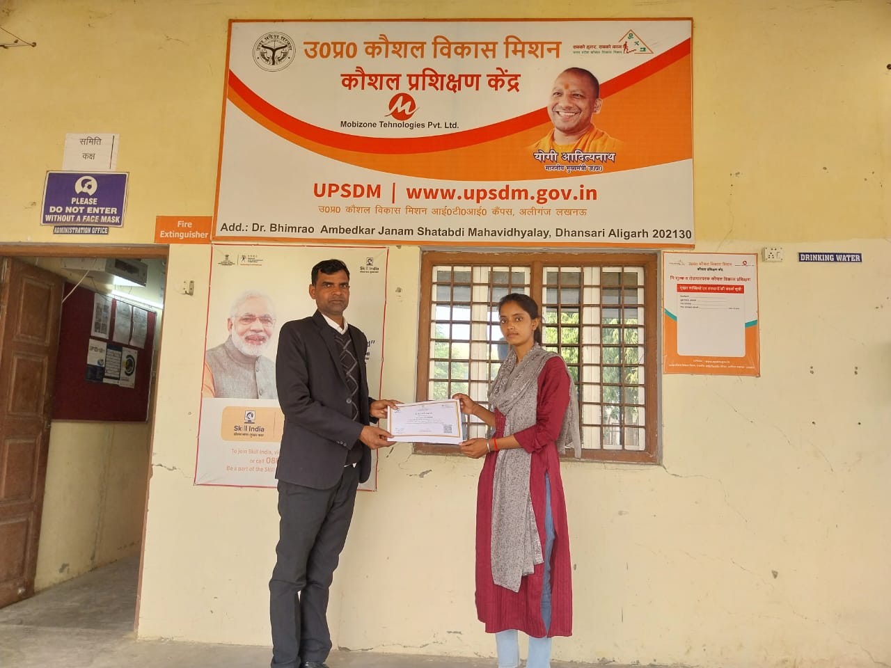 Tally and accounting software training session