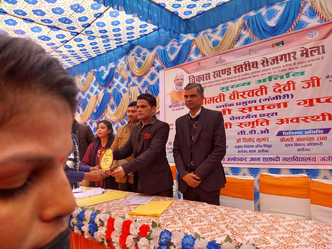 Student receiving government recognized certificate