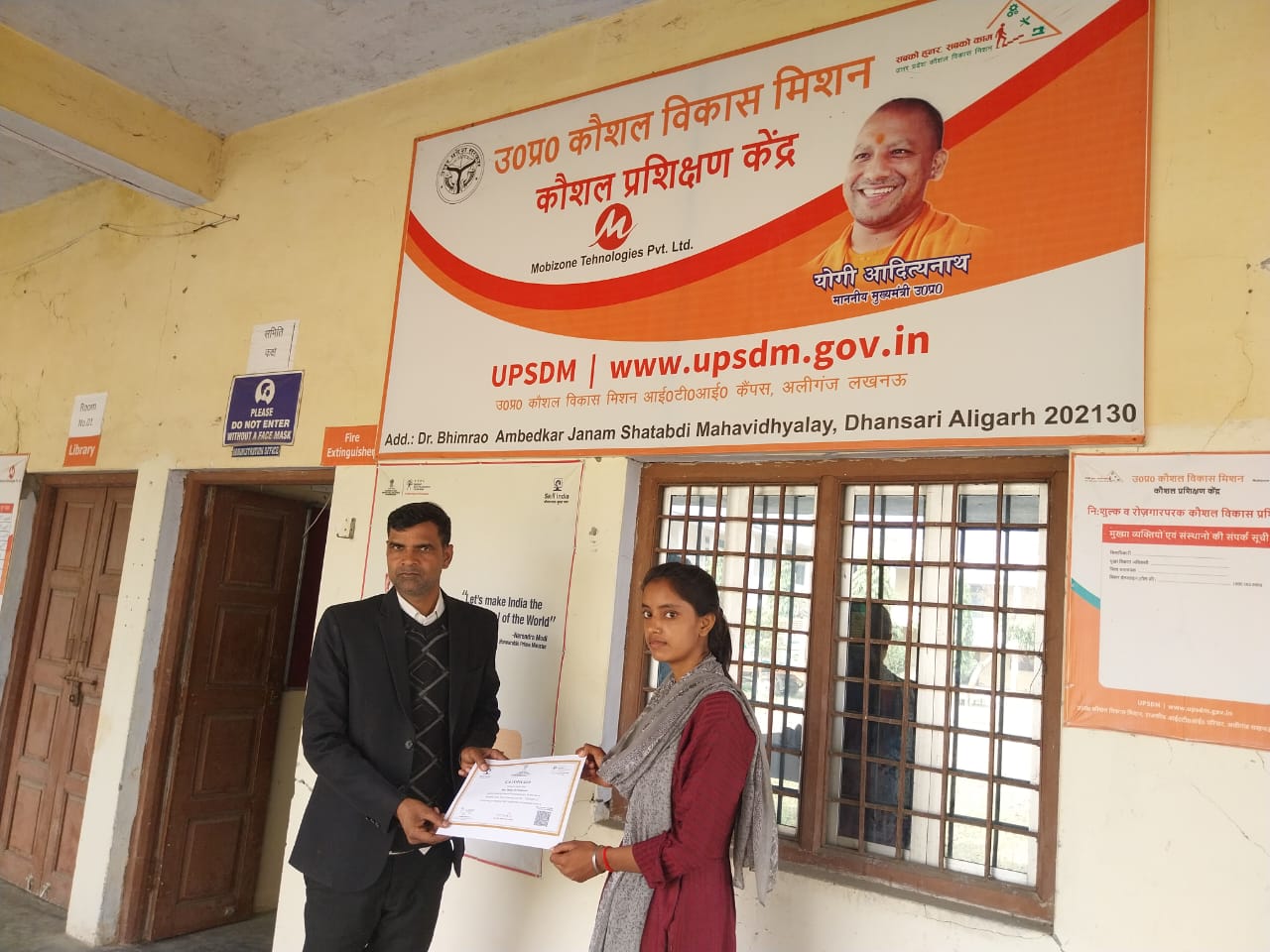 Computer hardware networking course training at SICSM