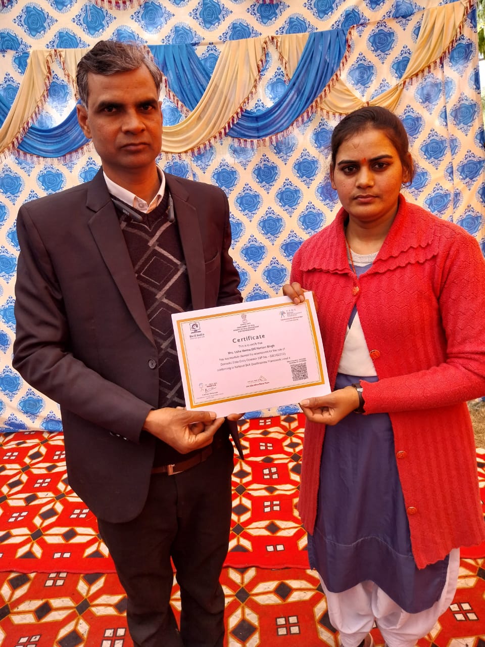 SICSM distance learning computer course for working professionals